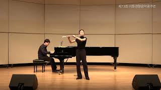 이재아 | F. J. Haydn / Flute Concerto in D Major - 1악장(Cadenza 제외)