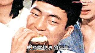 老麥急口令　開生日會至happy