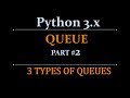 Python Tutorials : Threading Beginners Tutorial-  Queue -  part 6-2