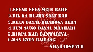 Non stop Shabad collection #meditation #youtube #love #video #satsang #radhasoami #radhaswami