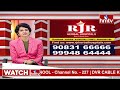 herbal treatment for psoriasis asthma kidney stones in rjr herbal hospitals dr vijaya lakshmi hmtv