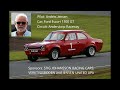 Anders Jensen Incar video Ford Escort 1300GT at Anderstorp Race Festival 2022 Aug 27