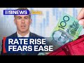 Rate rise fears ease as consumer confidence hits 2.5 year high | 9 News Australia