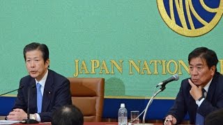 山口那津男 公明党代表　2015.10.23