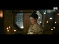 clip baili hongyi and liu s marriage comes to an end luoyang ep13 风起洛阳 iqiyi