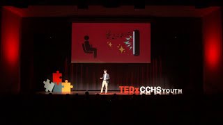 The Magic of Movie Theaters: Experience Over Convenience | James McCabe | TEDxCCHS Youth