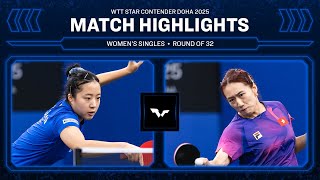 Shin Yubin vs Zhu Chengzhu | WS R32 | WTT Star Contender Doha 2025