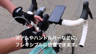 TiGRA Sport BikeCHARGE POWER PACK取扱説明