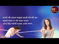 গর্ভবতী হওয়ার ১০ টি লক্ষণ। যেসব লক্ষণ দেখে বুঝবেন আপনি গর্ভবতী।10 signs of pregnancy.