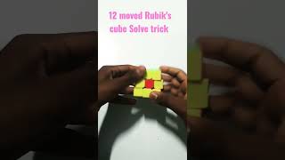 12 moved rubik's cube Solve trick