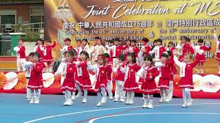 K2D dance GREATER CHINA @ Macau Sam Yuk Middle School Open Day (January 26, 2025) 🇨🇳🇲🇴🇵🇭