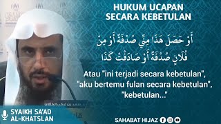 Hukum ucapan \