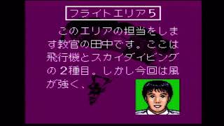 パイロットウイングス（SFC）　エキスパート編に突入！？　こんな時も空を飛ぶのか…