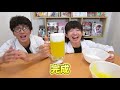 【実験】超リアル！ビールスライム作って仕事中に飲酒してみた！how to make beer slime