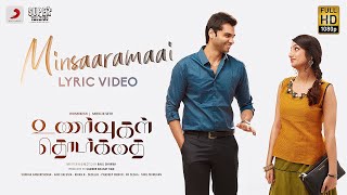 Unarvugal Thodarkathai - Minsaaramaai Lyric | Hrishikesh, Sherlin Seth | Hari Dafusia