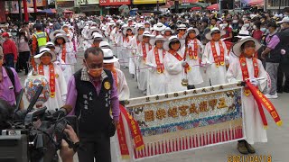 【 高雄鳳山五甲龍成宮 】贊慶 大甲鎮瀾宮天上聖母歲次辛丑年繞境進香回鑾遶境安座