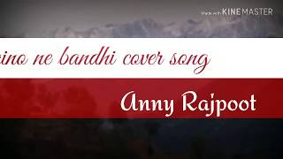 Naino ne bandhi cover song-Yaseer Desai!Gold!Akshay Kumar