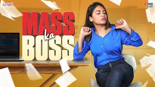 Mass Ka Boss || Dhethadi || Tamada Media