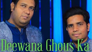 Qawali | Deewana Ghous Ka | Sohaib Abrari & Anas Abrari son of Mursaleen Abrari | Ghous Pak | 2020