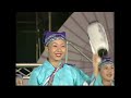 2004よさこい祭り後夜祭　「とらっく（（社）高知県トラック協会）」