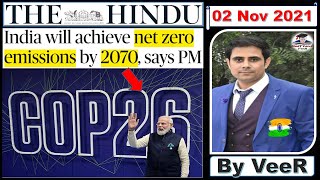 The Hindu Newspaper Editorial Analysis, Study Lover Veer, Current Affairs 2 November 2021 #UPSC #IAS