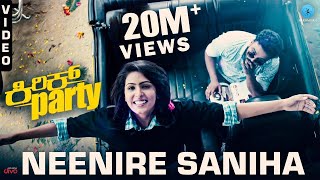 Neenire Saniha - Video Song | Kirik Party | Rakshit Shetty, Samyuktha Hegde | Rishab Shetty