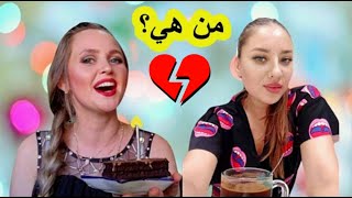 روسية في المغرب 🇷🇺❤🇲🇦 | اجمل فتاة روسية 🥰| من هي؟🤔