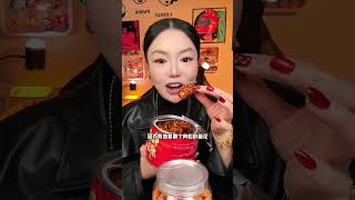 Meat floss fried dough twist Meat floss fried dough twist Snacks review Tasting