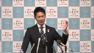 平成26年4月16日広島県知事会見（質疑：軍縮・不拡散イニシアティブについて）