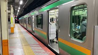 E231+E233 TOKAIDO line depart YOKOHAMA station