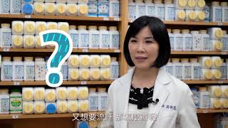 什麼？！桑拿在家裡就可以享受 ｜日虎蒸爆汗SPA桑拿屋