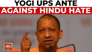 Yogi Adityanath Slams Bangladesh, Opposition Criticises BJP Over Sambhal Violence | Sambhal News