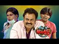 Best of Jabardasth| Chammak Chandra & Sudigali Sudheer Skits |8th August 2024 | Rashmi |Full Episode