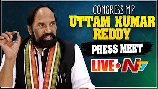 Congress MP Uttam Kumar Reddy Press Meet LIVE on Pothireddypadu Project | NTV LIVE