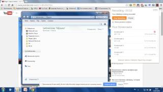 Screencast 4