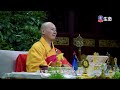 supremely refreshing 1 master chuanxi_master chuanxi propagating trip_ lifetv_20230610_01 00