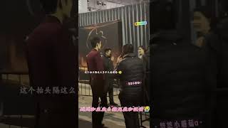 秒回陈情令！魏无羡与温情的一眼对视太久违了