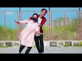 amar boro vaier shali আমার বড় ভাইয়ের শালী dh robin khan bangla new dance sharif uddin songs