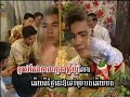 បងរៀបការចុះ ភ្លេងសុទ្ធ