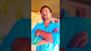 मला काढतात होय रोज येड्या मधे आता यांना कस कडते पहा☺️😂#comedy #trending #viral #vaishuluckyofficial