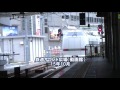 【大阪駅】289系回送（旧しらさぎ塗装3連×2　しらさぎマークのまま）