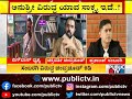 chakravarthy chandrachud makes serious allegations against prashanth sambargi