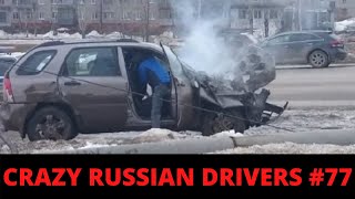 RUSSIAN DASHCAM- Crazy Drivers Car Crash Compilation #77