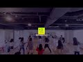 新富町キッズ③クラスの様子♫ itzy『sneakers』【tsダンスカンパニー】