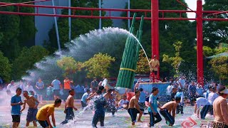 🔴云南民族村“傣历1385新年泼水节”，来云南民族村感受泼水节的欢乐，原汁原味的泼水节习俗，开启一场非凡的激情狂欢之旅。🌸 云南欢迎您来游玩~~~ ✳️