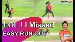 Easy Run Out Miss by England Women’s Cricketer Kate Cross || Women T20I Series