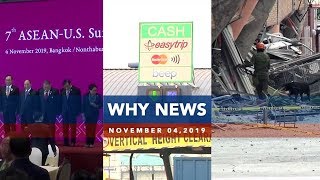 UNTV: Why News | November 4, 2019