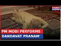 PM Modi Performs 'Dandavat Pranam' At The Shri Ram Janmaboomi Temple In Ayodhya