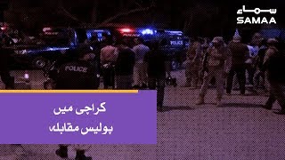 Karachi Mein Police Muqabla | SAMAA TV | 19 March 2019