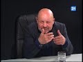 Серджиу Мокану Валерий Реницэ в программе ГЛАВНОЕ